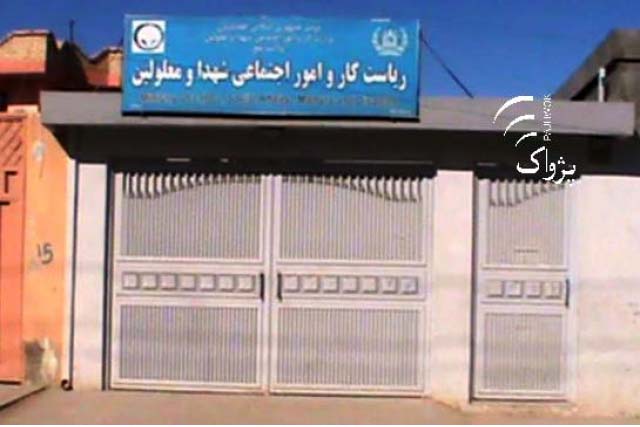 Disabled, Martyrs’  Relatives in Balkh Not  Paid for Two Years